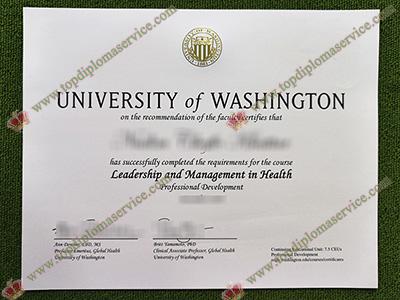 Read more about the article Is it easy to get University of Washington professional development certificate?