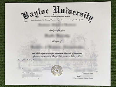 Baylor University diploma, Baylor University certificate,