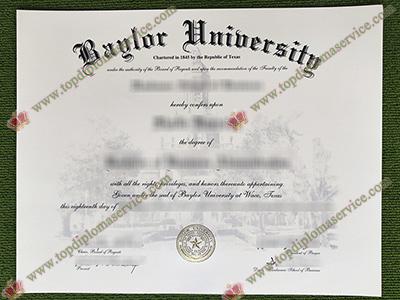 Read more about the article Fun ways to get a fake Baylor University diploma online