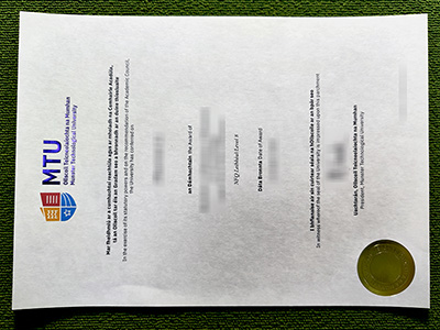 Munster Technological University fake degree, MTU diploma,