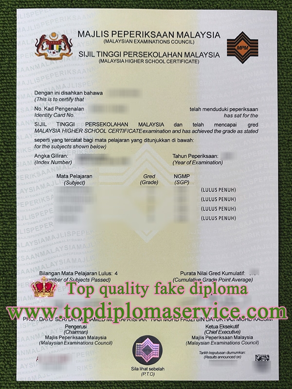 Sijil Tinggi Persekolahan Malaysia certificate, fake STPM certificate,