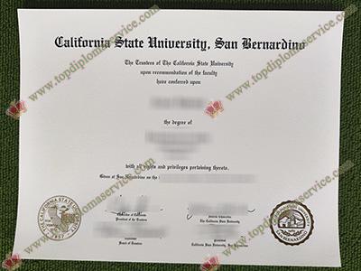 Cal State San Bernardino diploma, CSUSB certificate,