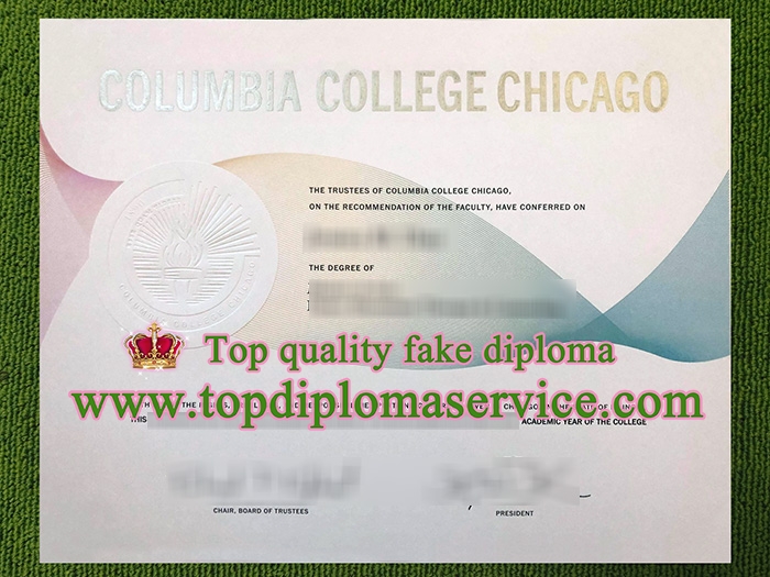Columbia College Chicago diploma, Columbia College Chicago certificate,