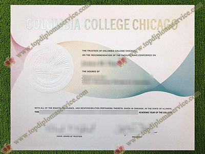 Read more about the article A safe way to get fake Columbia College Chicago diploma