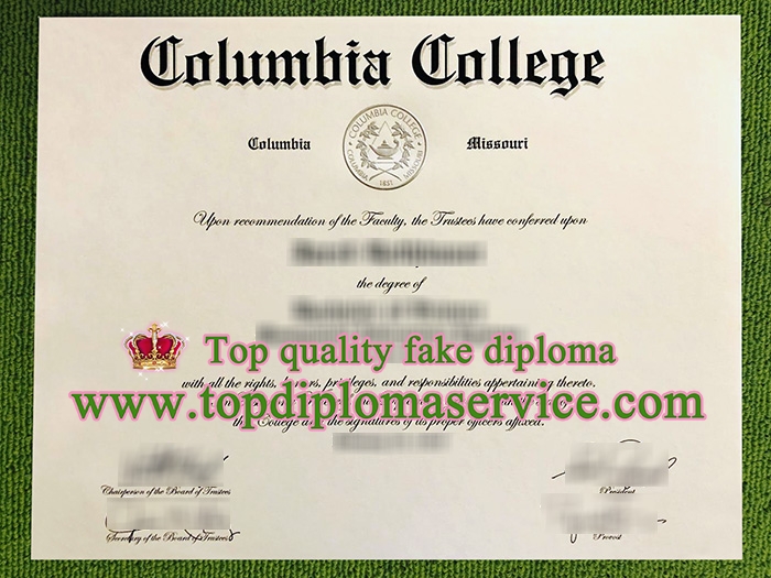 Columbia College diploma, Columbia College certificate,