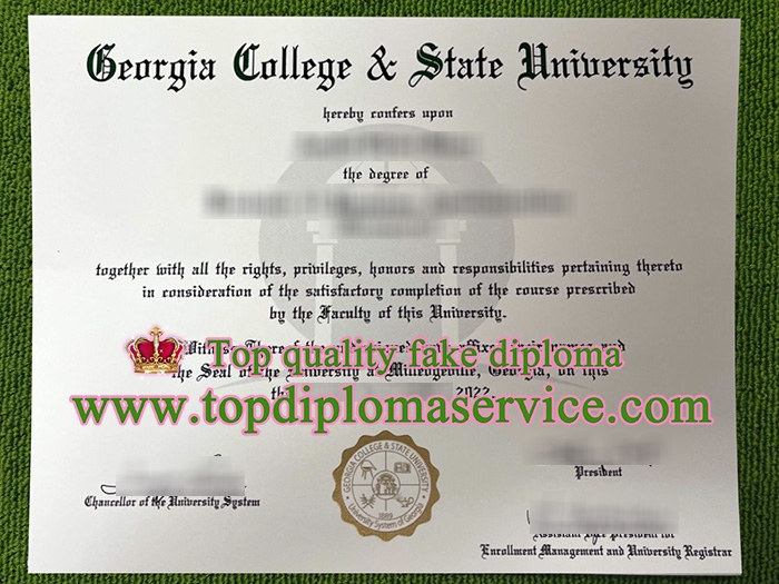Georgia College diploma, Georgia College & State University degree,