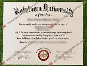 Kutztown University diploma, Kutztown University degree,