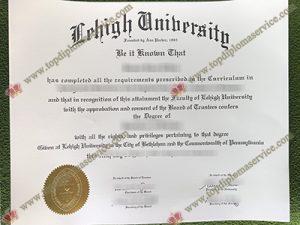 Lehigh University diploma, Lehigh University certificate,