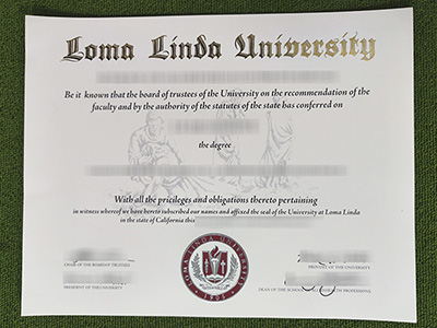 Read more about the article Best reasons to order fake Loma Linda University diploma