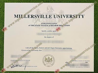 Read more about the article Unusual methods to get Millersville University diploma