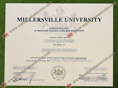 Read more about the article Unusual methods to get fake Millersville University diploma