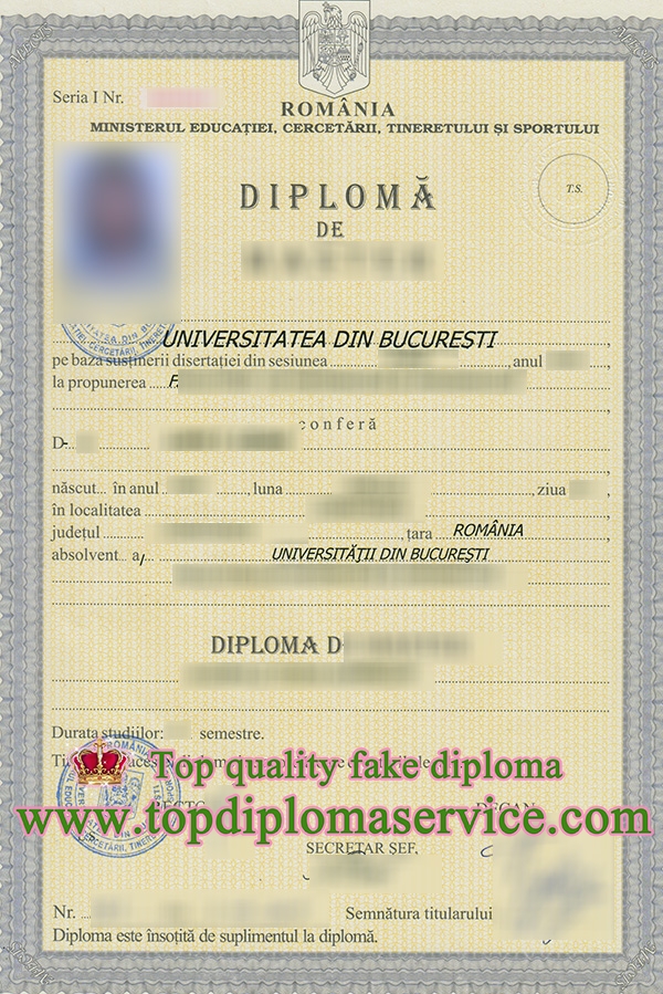 Universitatea Din Bucuresti diploma, fake Romania diploma,