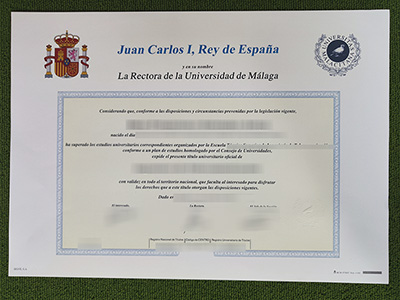 Universidad de Málaga diploma, University of Málaga degree,