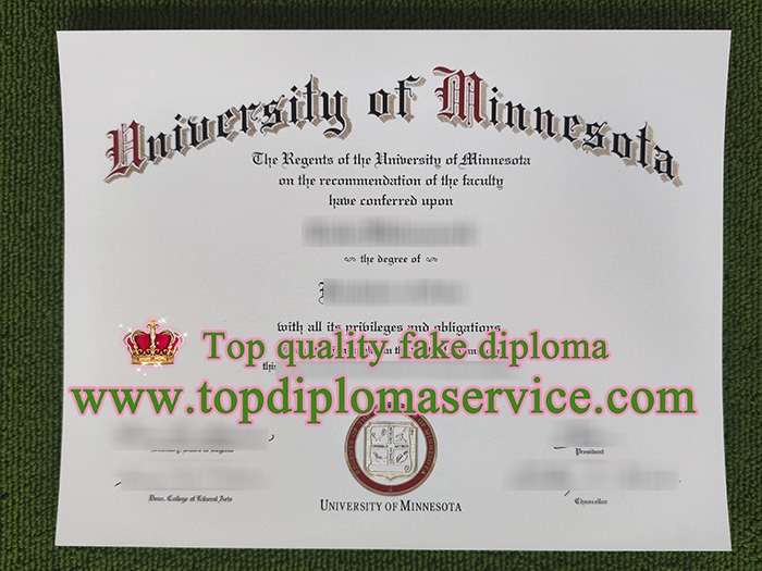 University of Minnesota diploma, University of Minnesota certificate,