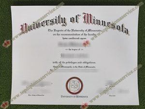 University of Minnesota diploma, University of Minnesota certificate,