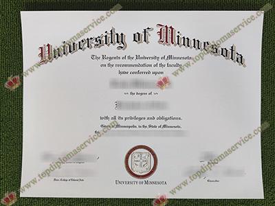 Read more about the article What’s the rate to make a fake University of Minnesota diploma