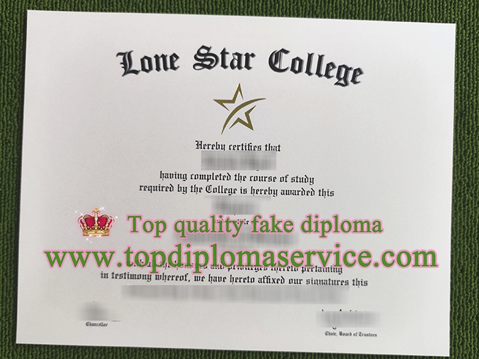 Lone Star College diploma, Lone Star College associate degree,