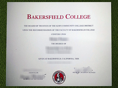 Bakersfield College diploma, Bakersfield College certificate,