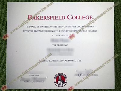 Read more about the article Where can I get a fake Bakersfield College diploma