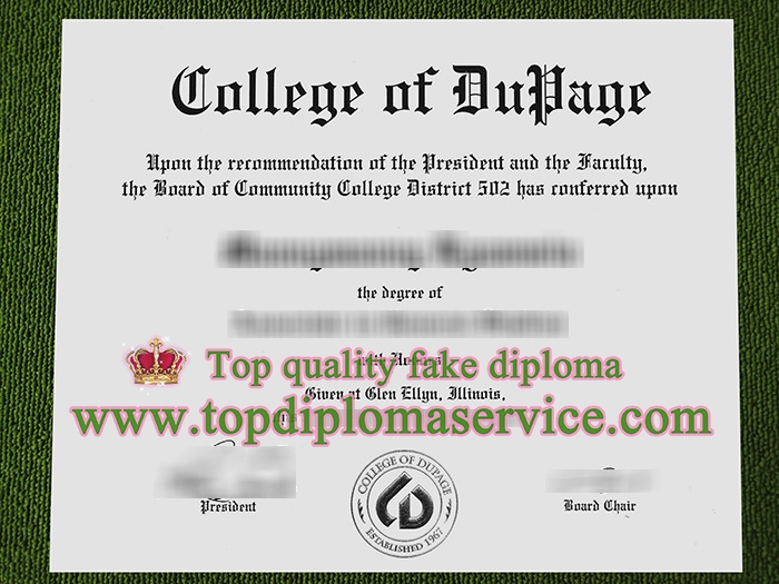 College of DuPage diploma, College of DuPage certificate,