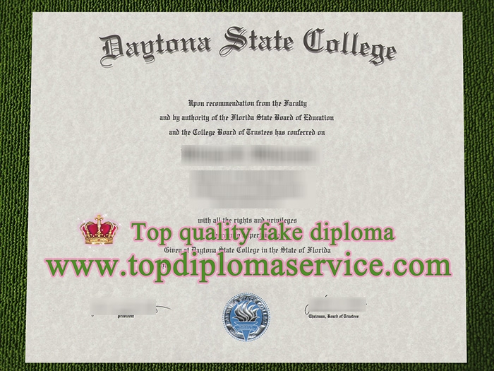 Daytona State College diploma, Daytona State College degree,