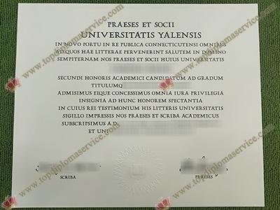 Read more about the article How a fake Yale University diploma looks like