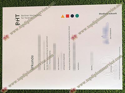 Berliner Hochschule für Technik urkunde, BHT Berlin diploma,