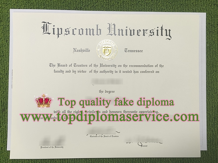 Lipscomb University diploma, Lipscomb University degree,