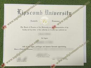 Lipscomb University diploma, Lipscomb University degree,