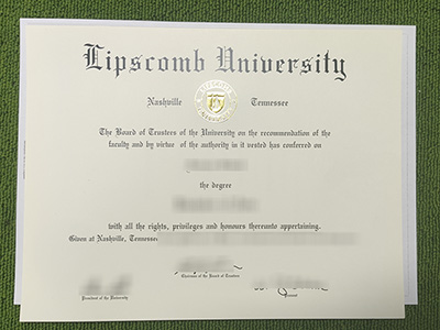 Read more about the article Superb tips to make a fake Lipscomb University diploma