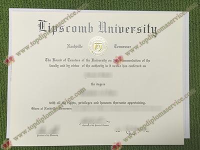 Read more about the article Superb tips to make a fake Lipscomb University diploma