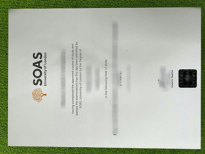 SOAS University of London degree, SOAS University of London diploma,