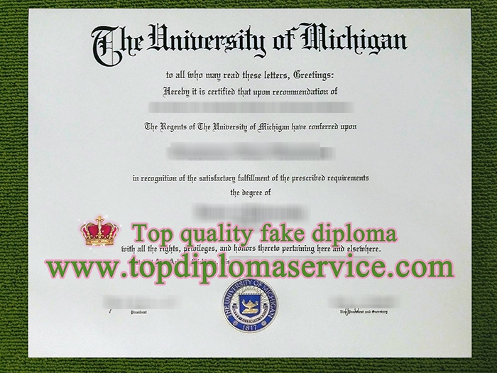 University of Michigan diploma, University of Michigan certificate,
