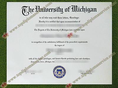 Read more about the article Secrets to make a fake University of Michigan diploma