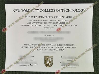 Read more about the article Smart methods to City College of New York diploma