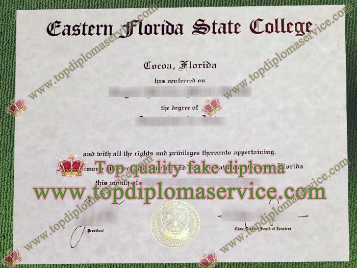 Eastern Florida State College diploma