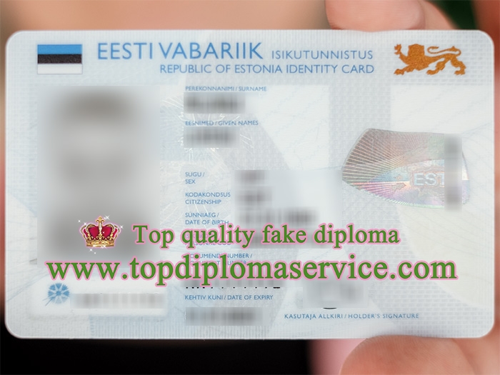 Actionable ways to get detectable Estonia Identity Card