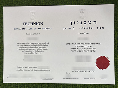 Read more about the article Why is fake Israel Institute of Technology diploma worth to buy