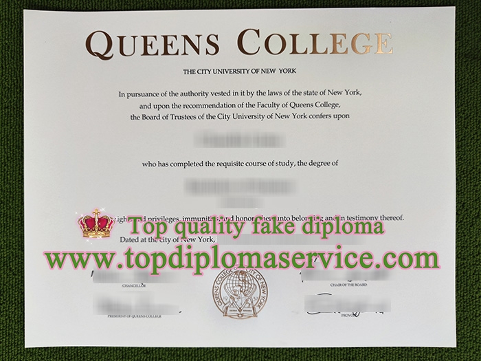 CUNY Queens College certificate, Queens College diploma,