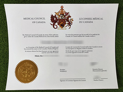 Medical Council of Canada certificate, LMCC certificate,