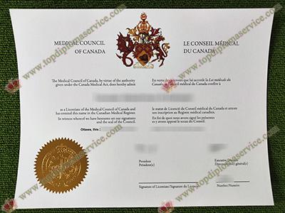 Read more about the article What’s the purpose to order a fake LMCC certificate