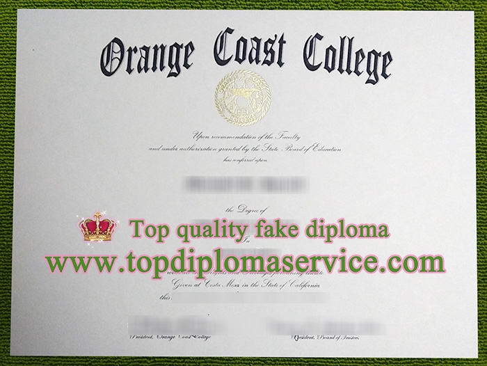 Orange Coast College diploma, Orange Coast College certificate,