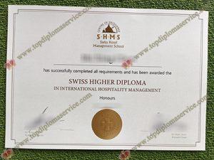 Swiss Hotel Management School diploma, fake Hotel Management diploma,