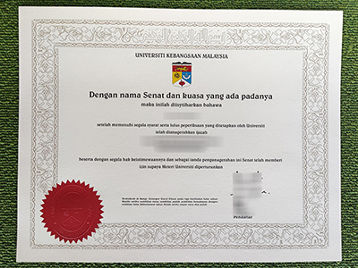 Universiti Kebangsaan Malaysia degree, UKM degree,