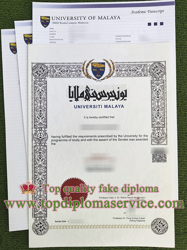 Universiti Malaya degree, University of Malaya certificate,