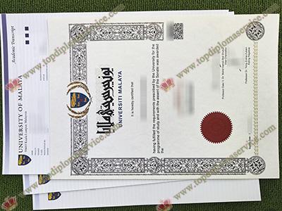 Read more about the article How to buy fake Universiti Malaya degree with transcript