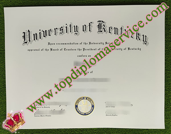 University of Kentucky diploma, University of Kentucky certificate,