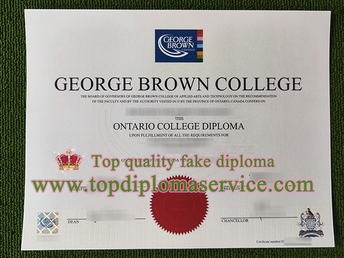 George Brown College diploma, GBC diploma,