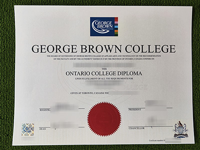 George Brown College diploma, GBC diploma,