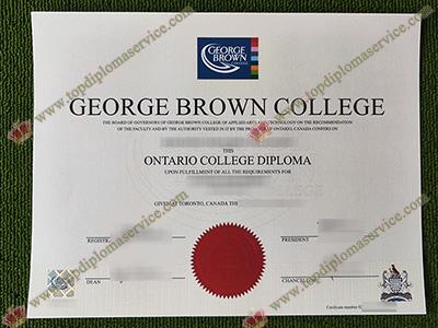 George Brown College diploma, GBC diploma,